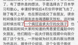 蒋劲夫女朋友爆料视频,揭秘家暴真相与心酸历程