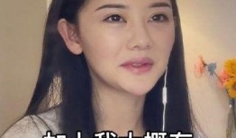 后妈爆料女网红视频,视频曝光惊人内幕