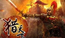 最新势力对抗爆料,揭秘最新对抗战背后的风云变幻