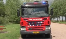 德国消防车爆料视频最新,现场实况曝光！