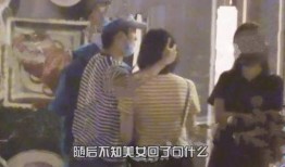 韩网爆料恋情视频,明星情侣甜蜜恋情视频曝光