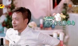 娱乐圈爆料大厨是谁,揭秘神秘大厨身份之谜