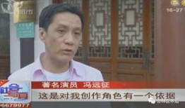 河南老中医爆料新闻视频,传承千年养生智慧