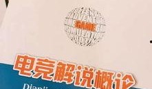 最新教材爆料,深度解析教育改革新动向