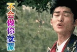 娱乐圈吃瓜精选,揭秘明星背后的故事与真相！