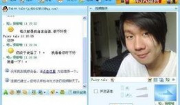 有人爆料林俊杰吗视频,揭秘背后惊人真相