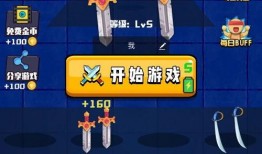 抖音爆料新闻疯狂乱斗,新闻疯狂乱斗，真相与谣言的较量