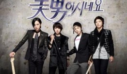 女子爆料男团成员视频播放,引发网友热议