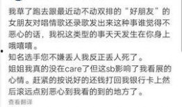 绿帽协会爆料视频,一场惊心动魄的权力游戏