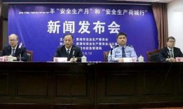 贵港最新爆料消息新闻网,揭秘重大事件背后真相！