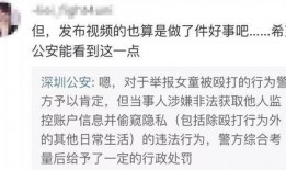 爆料赖婷婷的视频大全,揭秘网络热议背后的真相