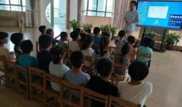 致远中学孩子爆料视频