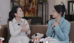 小芳姐前夫视频爆料在线观看,在线观看背后的惊人真相