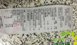 北国的最新爆料,最新爆料背后的惊人真相