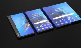 爆料最新折叠手机图片,最新折叠手机图片曝光，颠覆传统手机形态！”