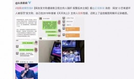 爆料身边真实的案例视频,真实案例视频揭秘惊人真相