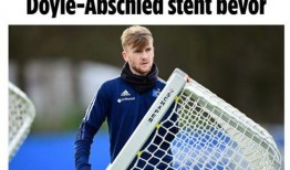 科隆vs汉堡最新爆料,最新战报揭秘，悬念迭起！