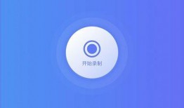 爆料网友录屏视频,揭秘背后惊人真相！