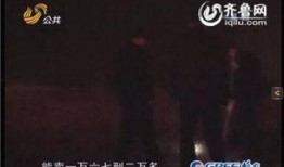 花哥爆料截图高清图片视频,高清图片视频揭秘事件真相