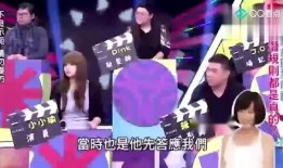 娱乐大爆料热,揭秘娱乐圈背后的惊人真相！