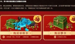 国服七月爆料最新消息,全新内容大揭秘，精彩不容错过！