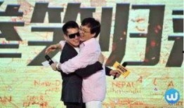 成龙爆料尿血视频播放全集,揭秘全明星演唱会幕后惊心动魄瞬间