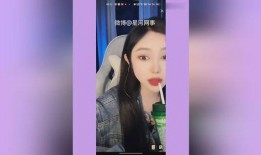 网红媳妇爆料事件视频播放,揭秘事件背后真相