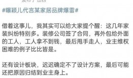 吃瓜爆料前夫免费阅读,吃瓜爆料，前夫免费阅读背后的故事