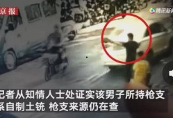 广州表哥爆料事件视频,揭秘背后惊人真相