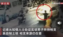 广州表哥爆料事件视频,揭秘背后惊人真相