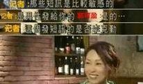 嘎纳夫妻爆料视频大全集,揭秘娱乐圈背后的真相与秘密