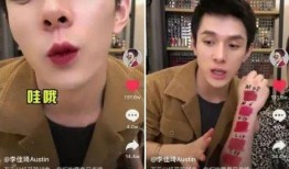 粤语吃瓜直播间爆料娱乐圈,粤语吃瓜直播间揭秘娱乐圈幕后风云