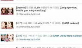 新晋爆料博主是谁呀视频,是谁在视频圈掀起热议风暴？