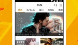 印度电视爆料视频下载,下载背后的真相与争议