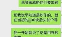 爆料视频具体要求有哪些,如何打造引人入胜的视觉冲击