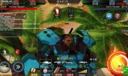 吃瓜爆料联盟最新版本更新内容,揭秘娱乐圈最新动态，海量爆料等你来探