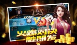 投稿游戏娱乐大爆料,独家内幕大公开！