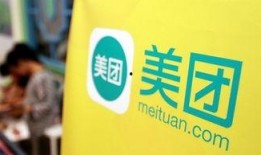 美团爆料炸鸡视频大全下载,美团爆料视频大全下载攻略