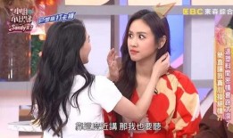 女明星爆料贴纸视频大全,娱乐圈幕后真相曝光