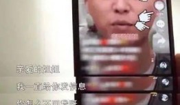 明星爆料短视频大全,明星爆料短视频大全精彩集锦