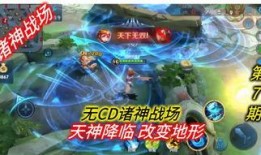 王者荣耀大盗最新爆料诸神之战,诸神之战新篇章，神秘大盗独家爆料揭秘