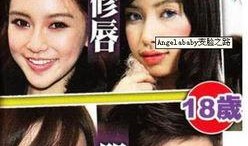 强拆cp女星爆料视频,CP女星爆料视频引发舆论风暴