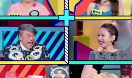 合肥男友爆料事件最新,揭秘背后真相与情感纠葛