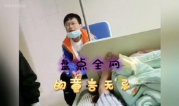 漂亮萌娃热点爆料视频,热点视频揭秘可爱宝宝的魅力瞬间