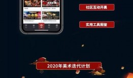 鬼切新皮肤爆料视频下载,揭秘神秘背景与独特设计