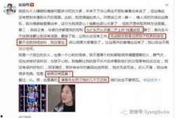 龚强爆料原视频,揭秘原视频背后惊人真相