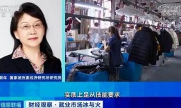 月饼厂员工偷偷爆料视频,员工偷拍视频曝光惊人内幕