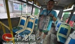 华龙网最新爆料,揭秘重大事件背后真相！