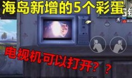 新载具最新爆料新闻,未来出行新趋势，颠覆想象！