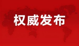 玉林醉驾最新爆料信息